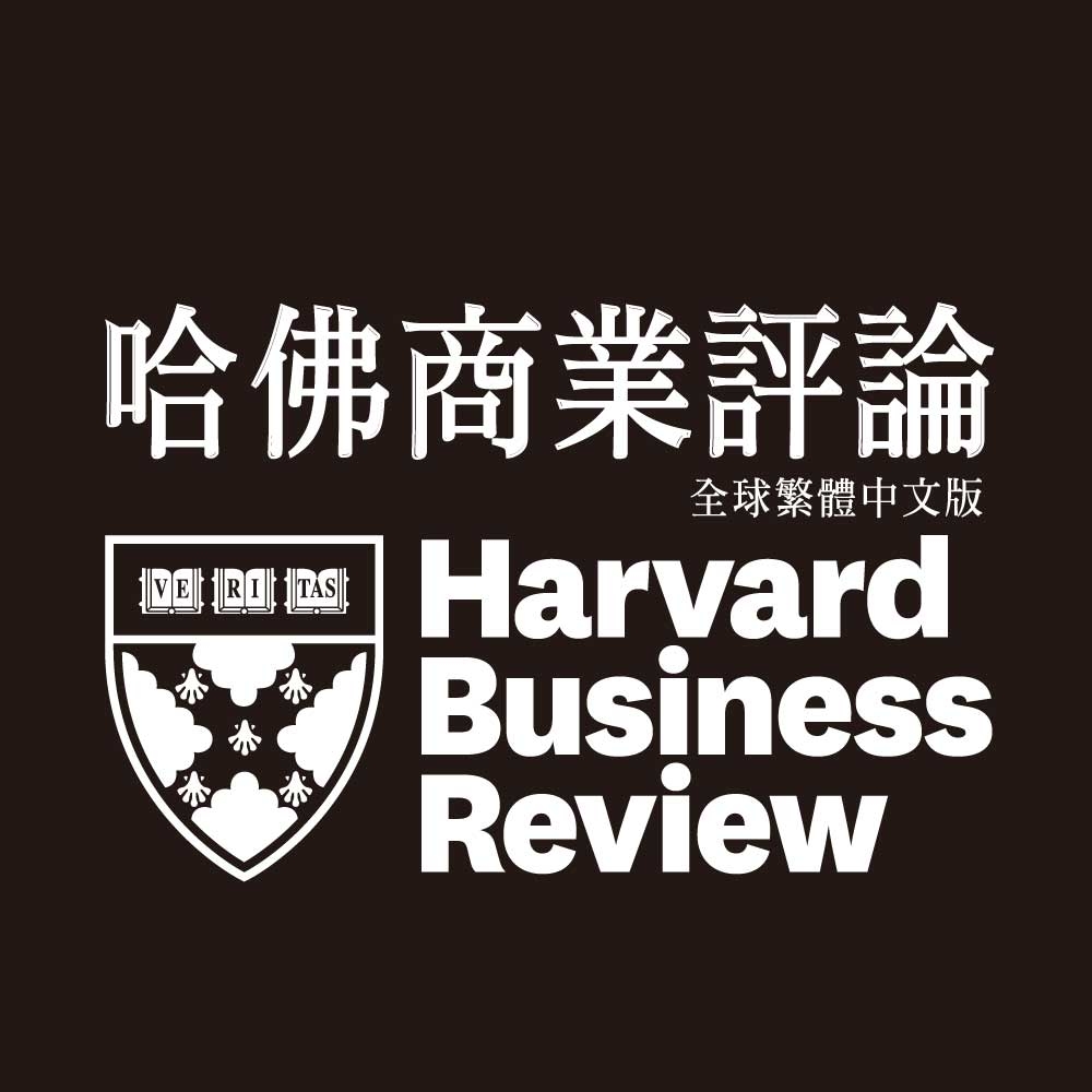 哈佛商业评论中文版