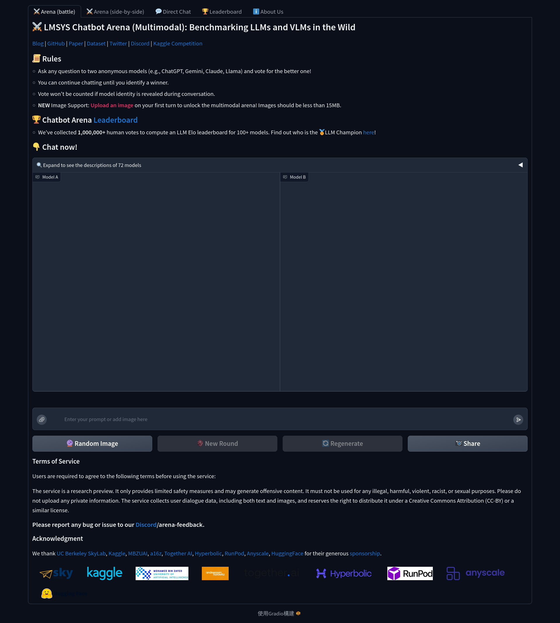 Chatbot Arena